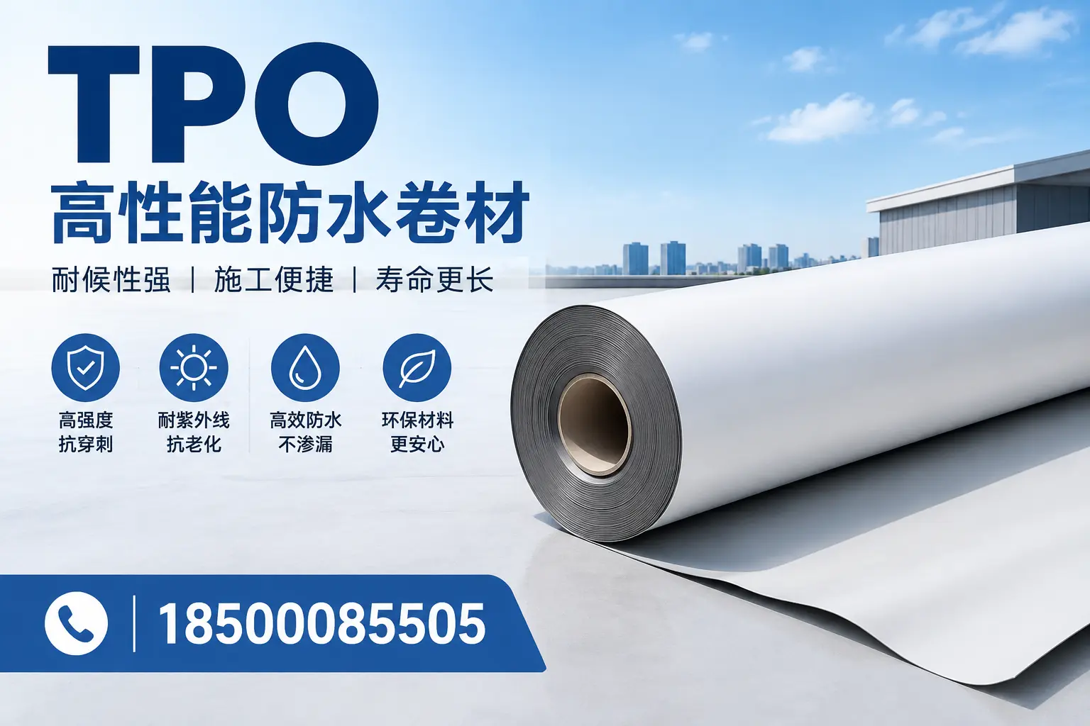 tpo使用中的常见问题,泸州企业必看技巧